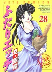 エッチ 漫画 バック|ふたりエッチの作品一覧｜克・亜樹｜LINE マンガ.